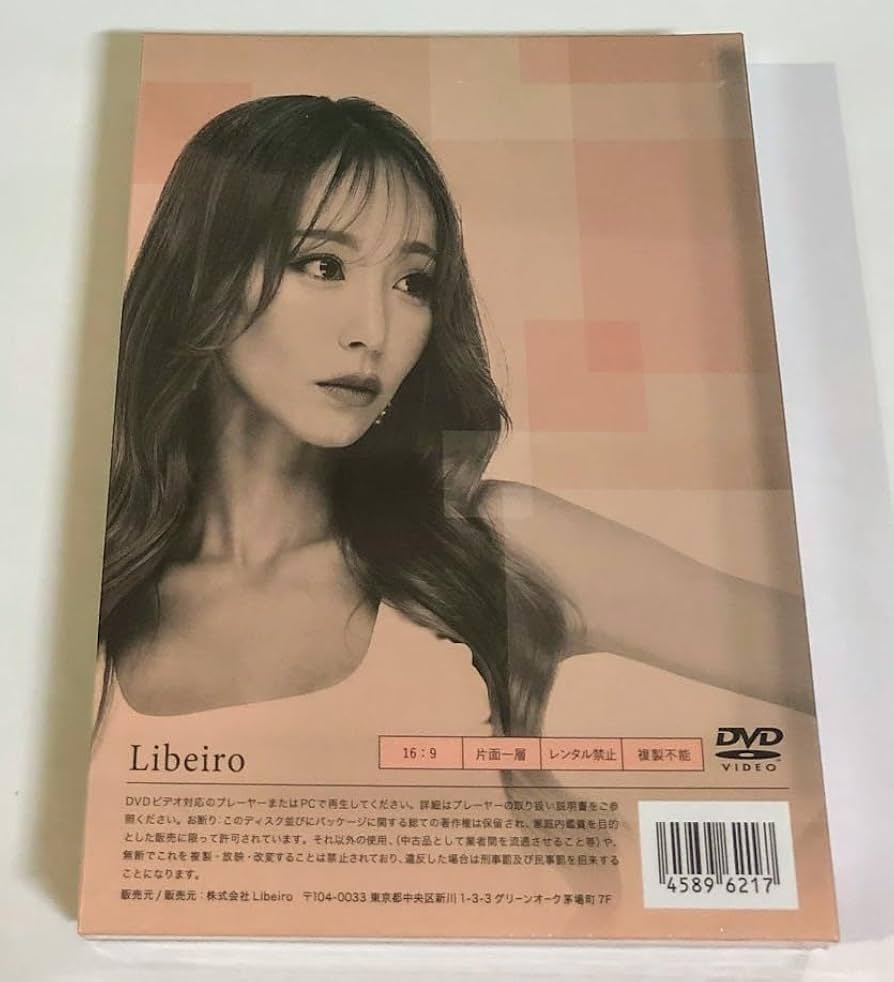 Amazon.co.jp: 武藤静香 ヨガ DVD SHIZUKA BEAUTY YOGA ※DVDのみ